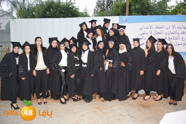 7afl ort takhrej 0612 (10).JPG